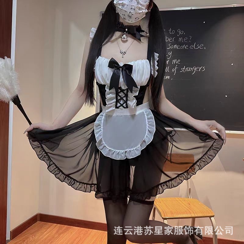 메이드복 [양말 제외]