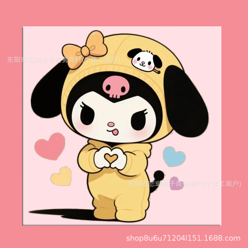 H46 페인트 + 브러시