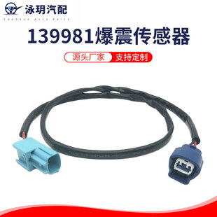 �羳���� 139981 �Ó���������� �m���350Z�m���Ӣ����� ����