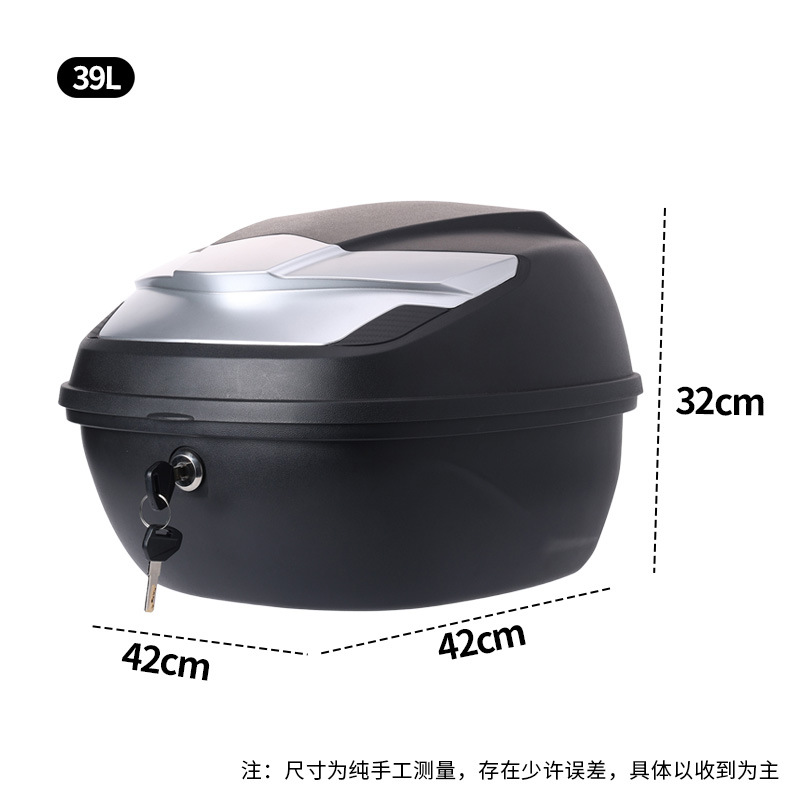 Motorcycle tail – Honda Accessories Modification - 39l-moon-silver-gray-light-silver-tail-box