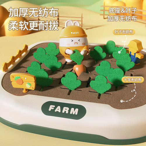 【】Children’s Cartoon Pulling Carrots and Balance Puzzle Early Education Thinking Training Mathematics Balance Parent-child Interaction