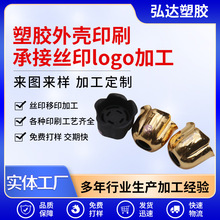 �ӹ�����PVC�������P��X�����UV��ӡ �����ӡ��־logo�D��ӡˢ