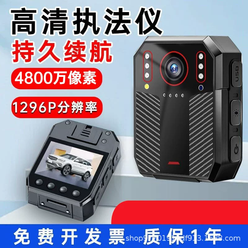 Законодательные органы записи DSJ HD псевдо - ношение 4K взрывозащищённое долговременное ночное визуальное разрешение