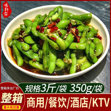 ë����ʳ���������r�����ʳС�Բ����ʳ��������ô���b������