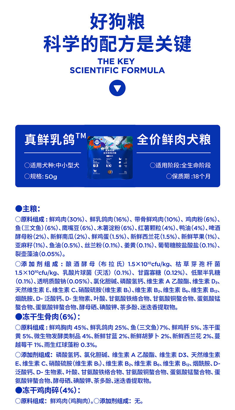 4775de8d-e9e2-4d71-97bf-27b4b2c1633f.jpe