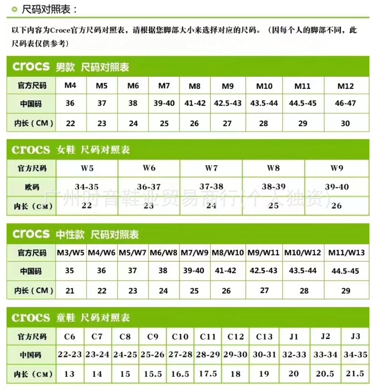 微信图片_20250725234357