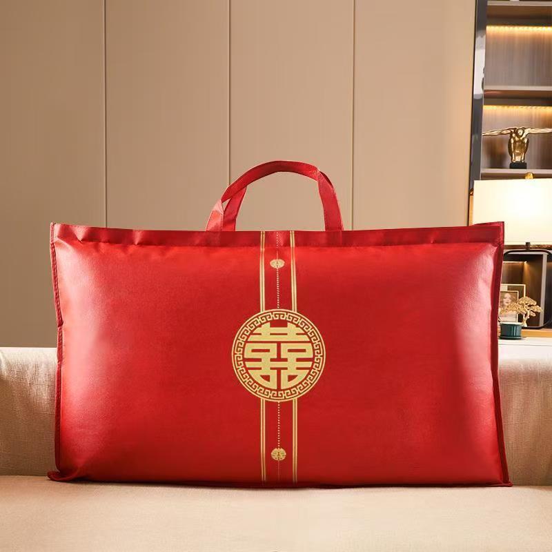 Non-woven technology [double happiness] [best-selling on the internet] / Large size 80-50 [can hold a pillow core]