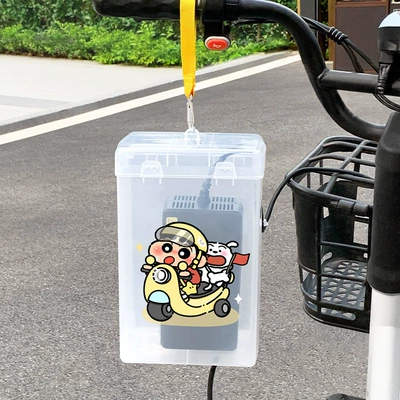 Other Electric Vehicle Accessories: Charger Rainproof Box Dustproof Storage - white-yellow-webbing-hook-driving-xiao-xin