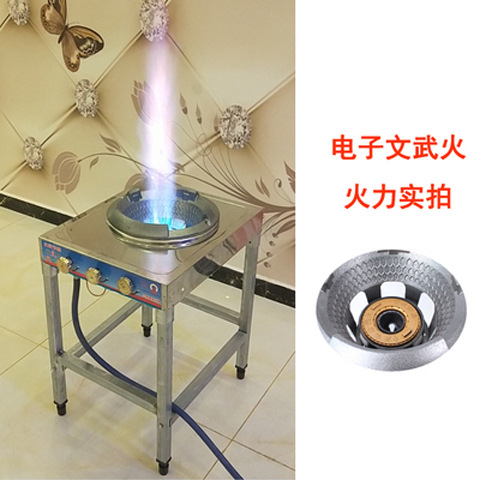 스테인레스 스틸 전자 군사 및 문화 화재 플러스 액세서리 액화 가스