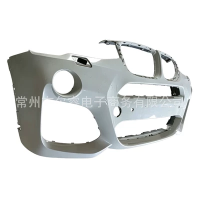 front bumper trim, Bumper