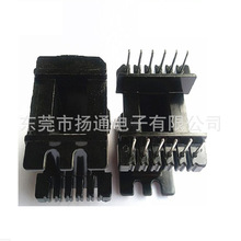 EE42׃�����Ǽ�EE42�V����EE4220�Ǽܼӌ���ʽ6+6BOBBIN