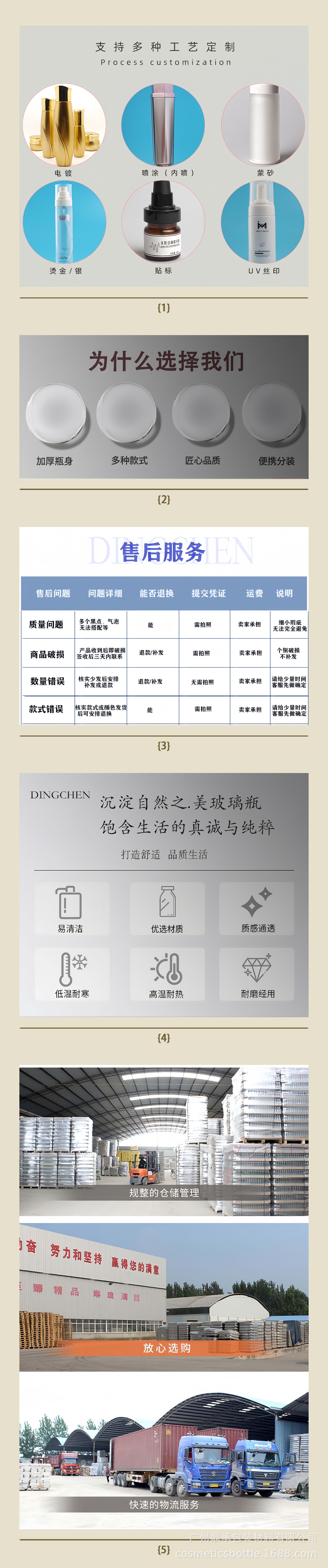 MEITU_20241116_144631229