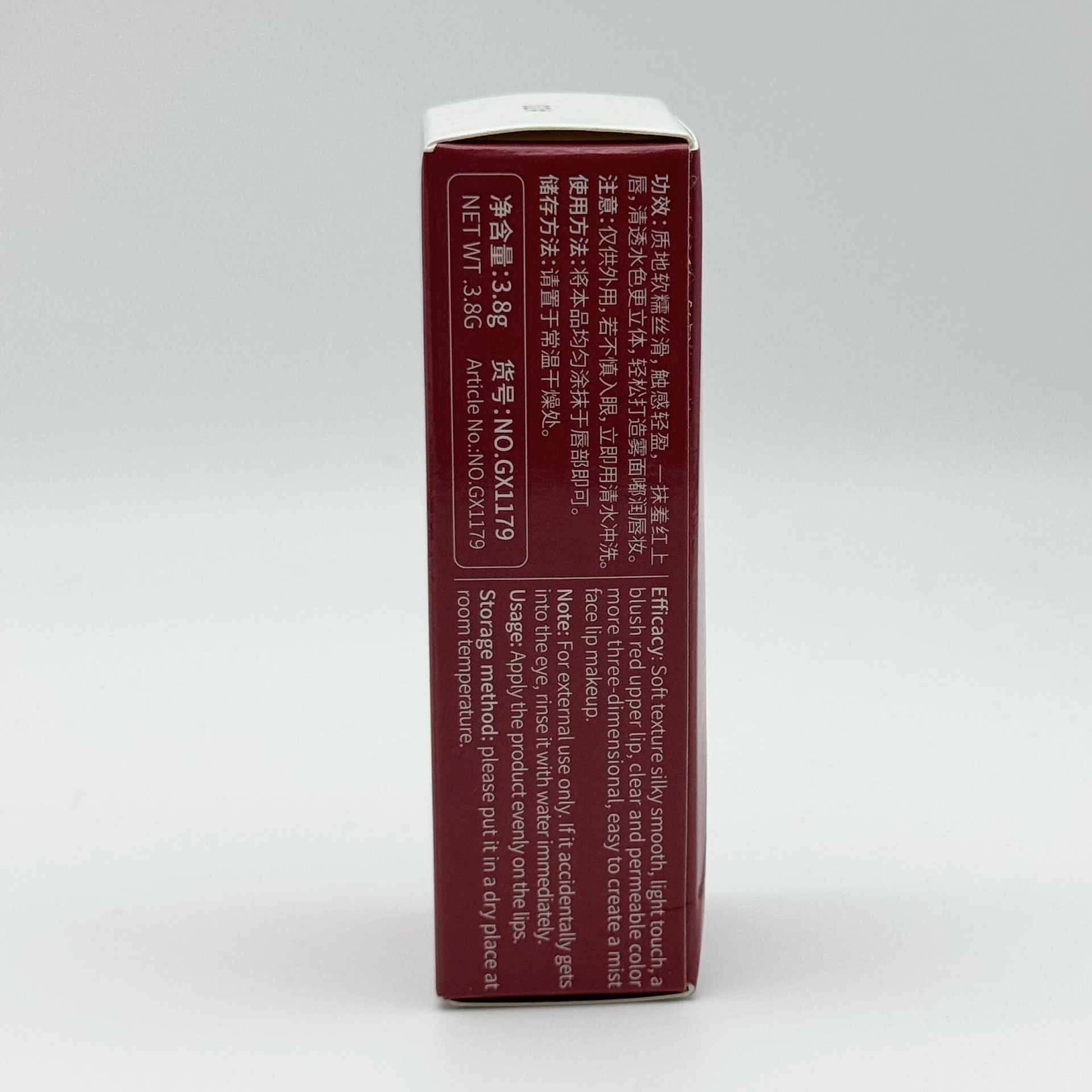Gege bear Mirror-like Lipstick for Women, moisturizing and hydrating, light mirror-like lip care, color retention, FDA undefined