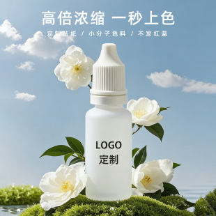 Դ�^�S�Ҽy��ɫ��ɫ�϶���logo Һ�wɫ�� һ����ɫ��s�y��ɫ��