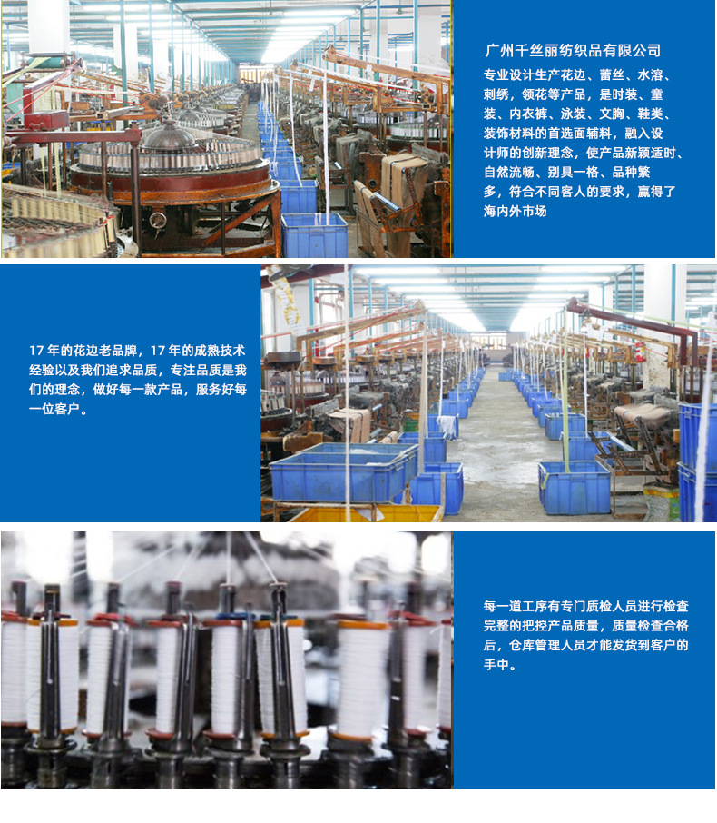 Details page_12.jpg