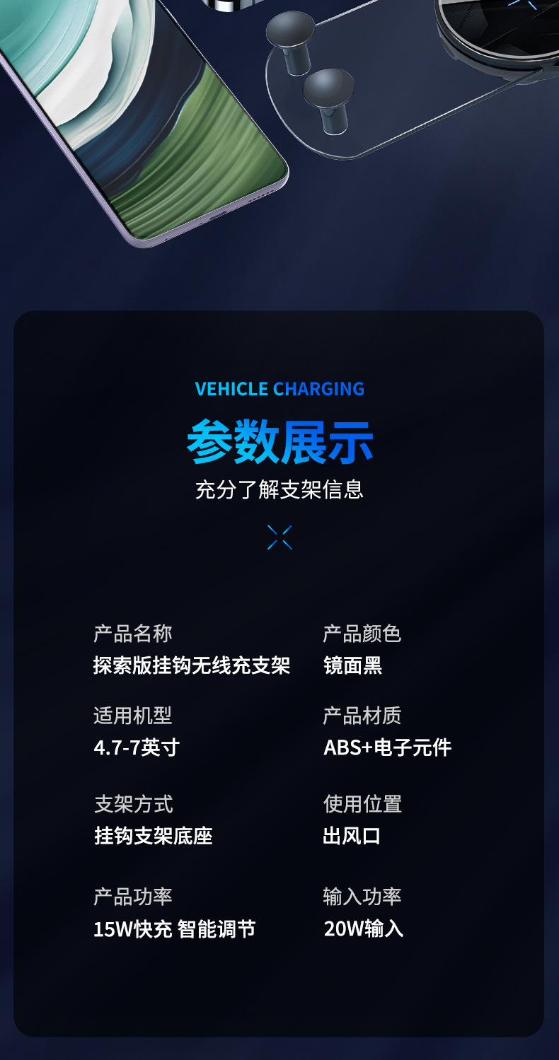 New 15W Car Mobile Phone Holder Wireless Charging Car Snap-On Wireless Charging Car Holder Factory Direct Sale