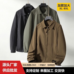 �羳���b��a�A��������ʿ2026�＾�¿����e���ɼӷʼӴ��I����