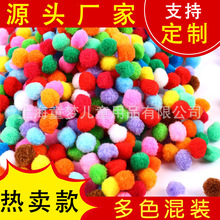 ��ɫë��diy�q����b�ߏ�С��ͯ�����ֹ���С��������b����