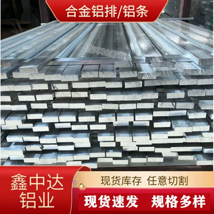 6061���˹��I�X���X�� �п�ƽ����庸�Ӵ�׌��ı�l�X�Ͻ��X��