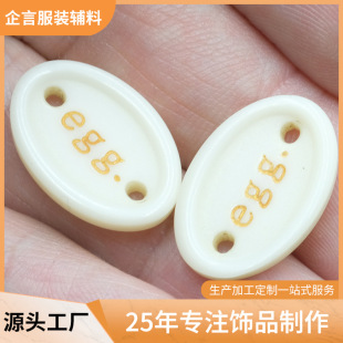 ���S�F؛���l�¿��L�´����o�ۘ�֬�~����ĸ���ƿۼ~��diy�b�