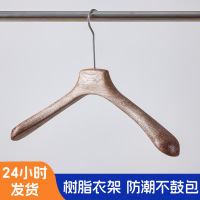 跨境仿木纹女装服装店 轻奢陈列高级感品牌衣挂衣撑 树脂衣架