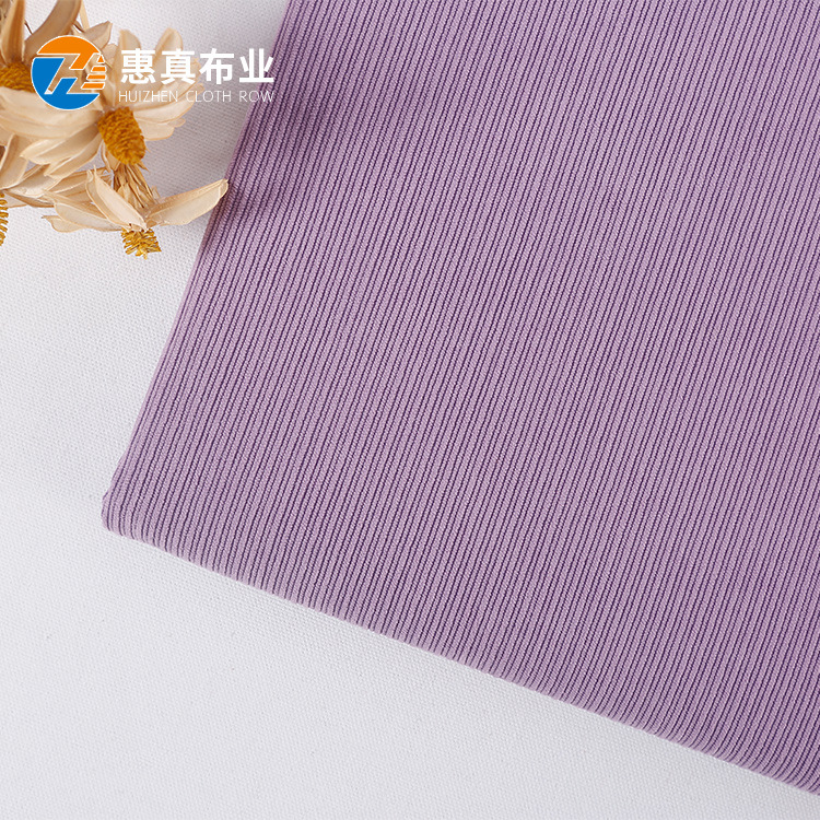 厂家供应 弹力16坑子母条色织格子面料 秋冬西装休闲服面料