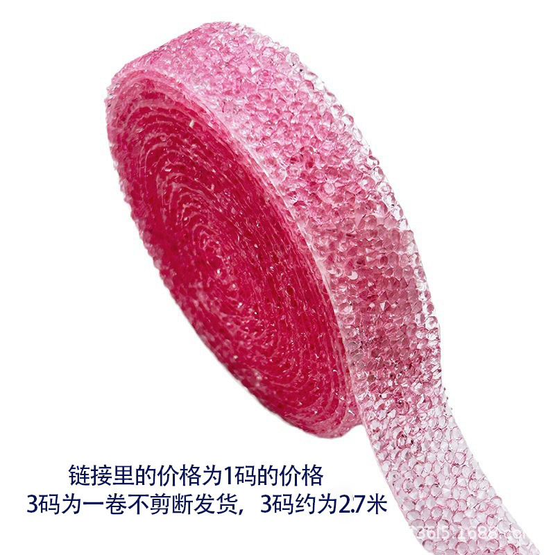 Tela de diamante de imitación de resina Pegatina de diamante de respaldo autoadhesiva Pegatina de diamante Decoración de coche Pegatina de diamante Caja de cosméticos de bricolaje Tela de diamante al por mayor Rhinestone