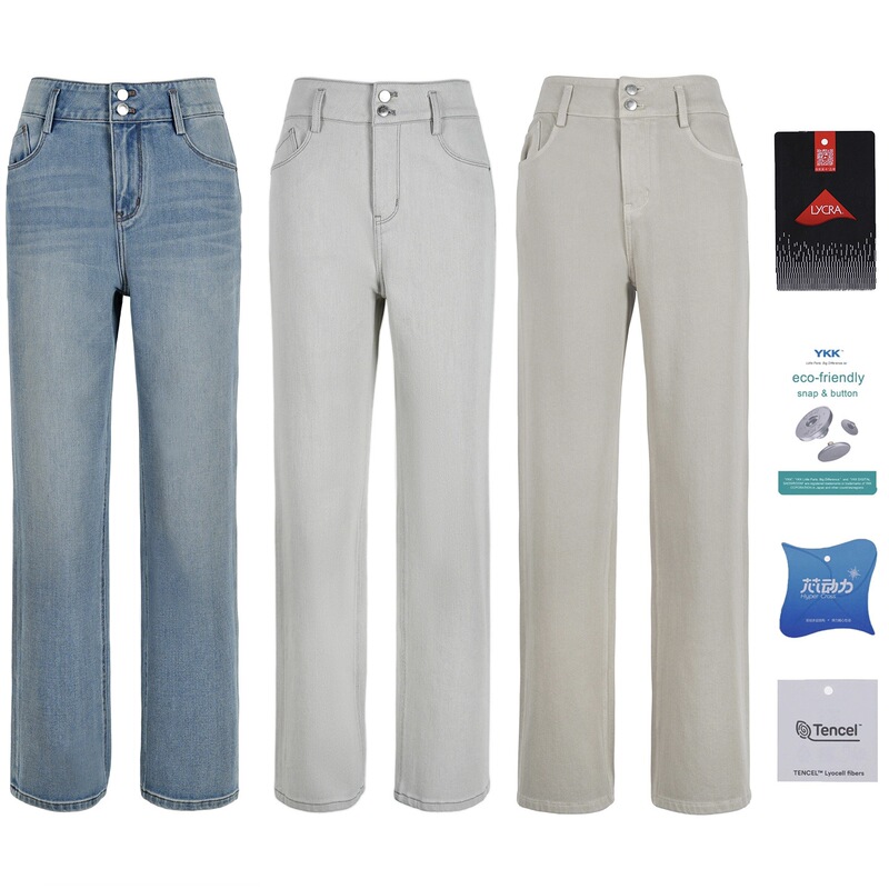 【Electric Pole】Tencel Lyocell Four-Way Stretch Narrow Straight-Leg Jeans, Floor-Length Wide-Leg Pants for Women 【Electric Pole】Tencel Lyocell Four-Way Stretch Narrow Straight-Leg Jeans, Floor-Length Wide-Leg Pants for Women