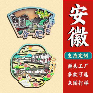 ������ϵ�С�3D���w�����Ą������N�Ϸʺ���Sɽ�������c��ɫ���N