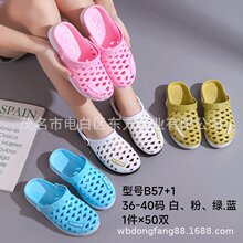 ���^����ЬŮ���ļ�͸�����e�p��Ů���U�շ����Ӽ��⴩���mɳ��Ь