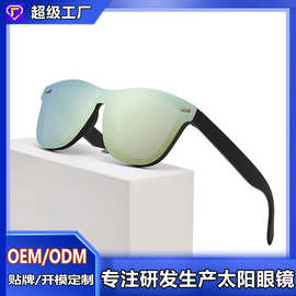 亚马逊爆款太阳眼镜定制FDE/CE墨镜源头工厂跨境TR90运动太阳镜