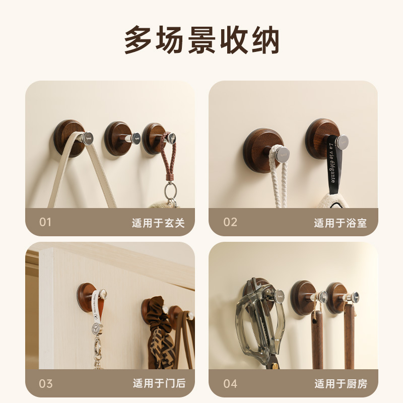Gancho de ventosa de nogal Gancho de ropa para colgar detrás de la puerta sin perforación