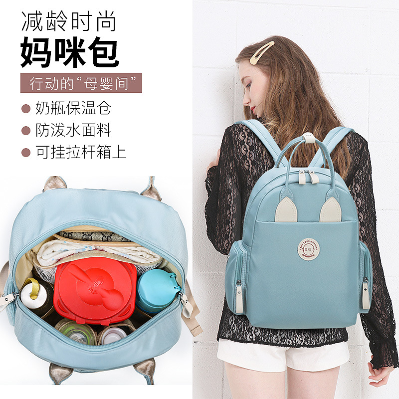 New mummy bag backpack large capacity Fashion Baby out portable mother and baby bag cross-border wholesale