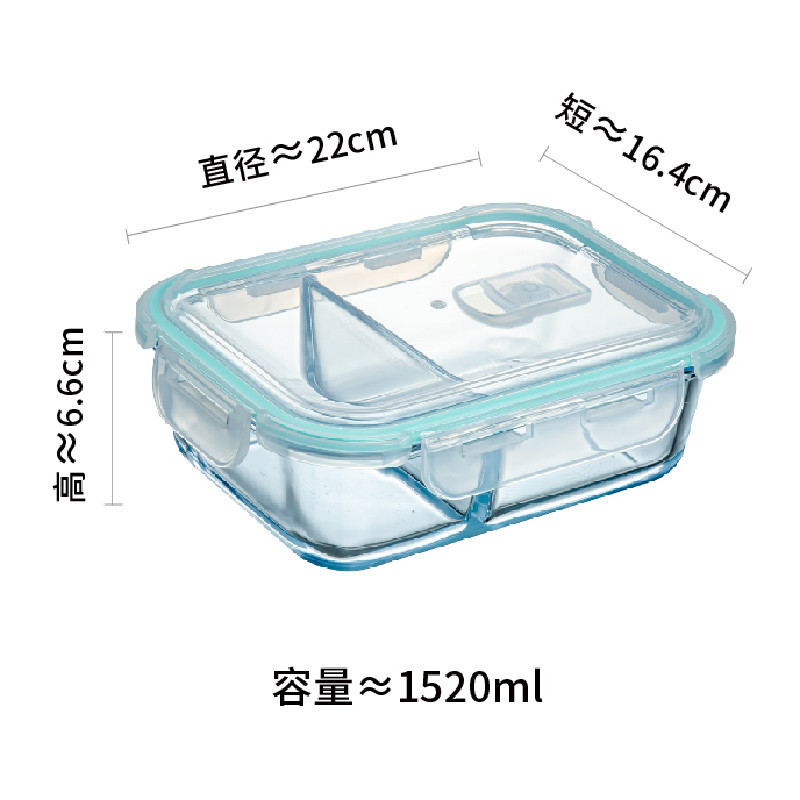 弁当箱蓋シリカゲルシール防かび防漏楽ボタン保存箱シールリング食品級弁当箱部品共通|undefined