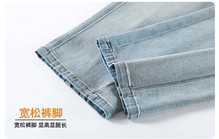 Light blue straight-leg wide-leg jeans for women, Spring 2025 new style loose and slimming Hong Kong-style high-waisted narrow pants pic 11