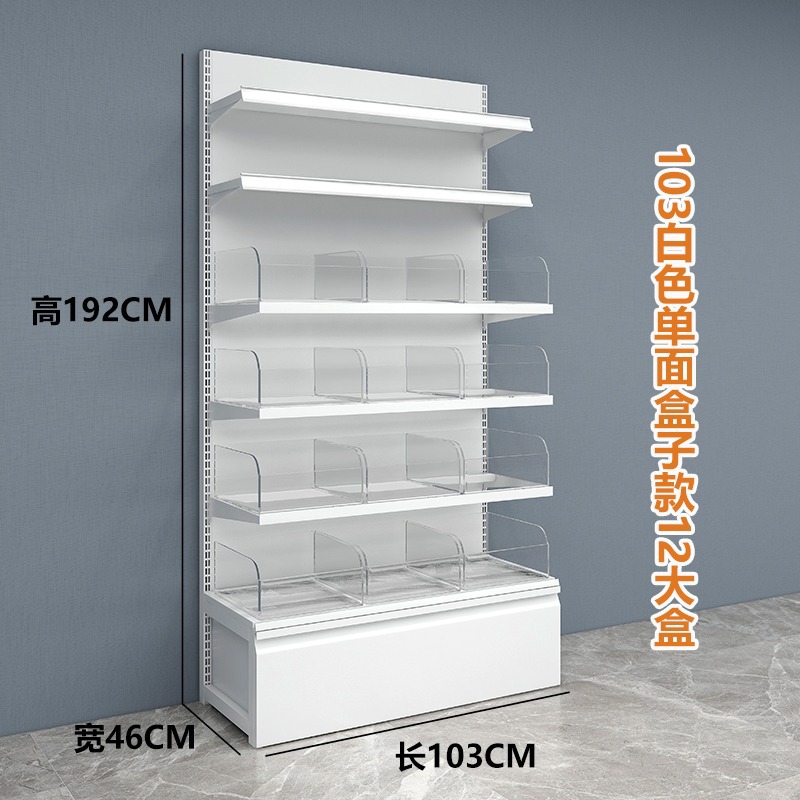 103 단면(중형 상자 16개 포함) 서브 프레임