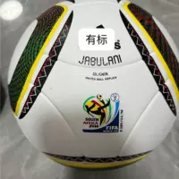 Футбольный мяч Jabraani №5 для празднования Чемпионата мира по футболу Южной Африки 2010 года, бесшовный, термосклеенный, из полиуретана.