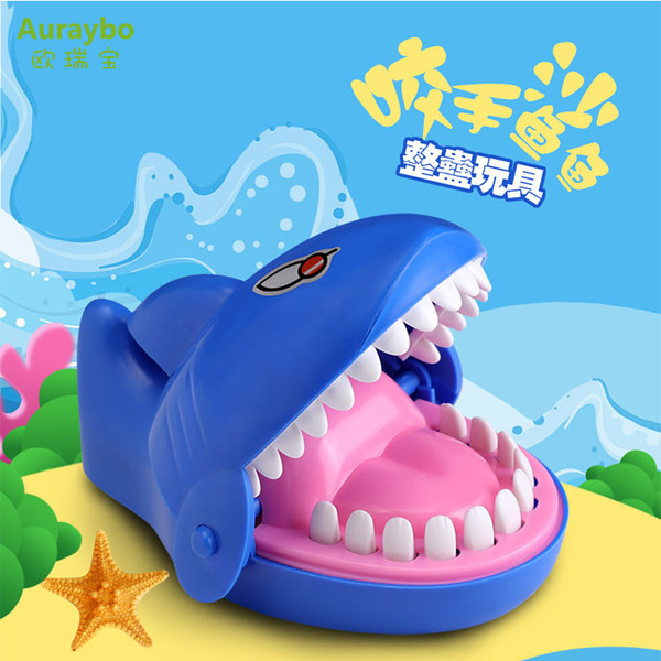 interactive action game