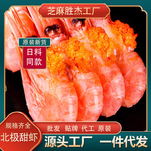 ���B���O���r���l�r��������r10�ﱱ�O����ʽ��ʳ�����^��ԭ��