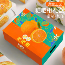 ��Ҋ�ҰҸ̰��b�жY�пպ���ͨ�àC���12���b�������ٶYƷ�����l