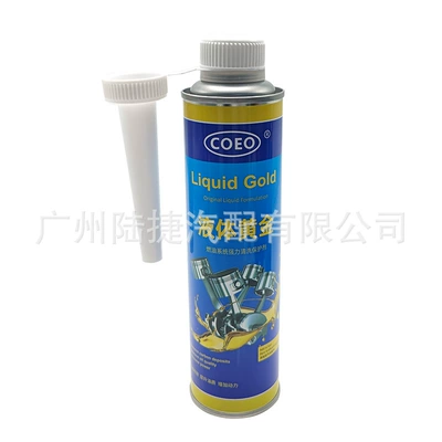 Liquid Gold Fuel Additive Fuel System Carbon Deposit Gasoline Cleaner Genuine Clearance Sale (Motor gasoline additive) - liquid-gold-fuel-treasure-300ml1-1-box-of-24-coeo-liquid-gold-fuel-cleaning-agent-fuel-treasure-300ml