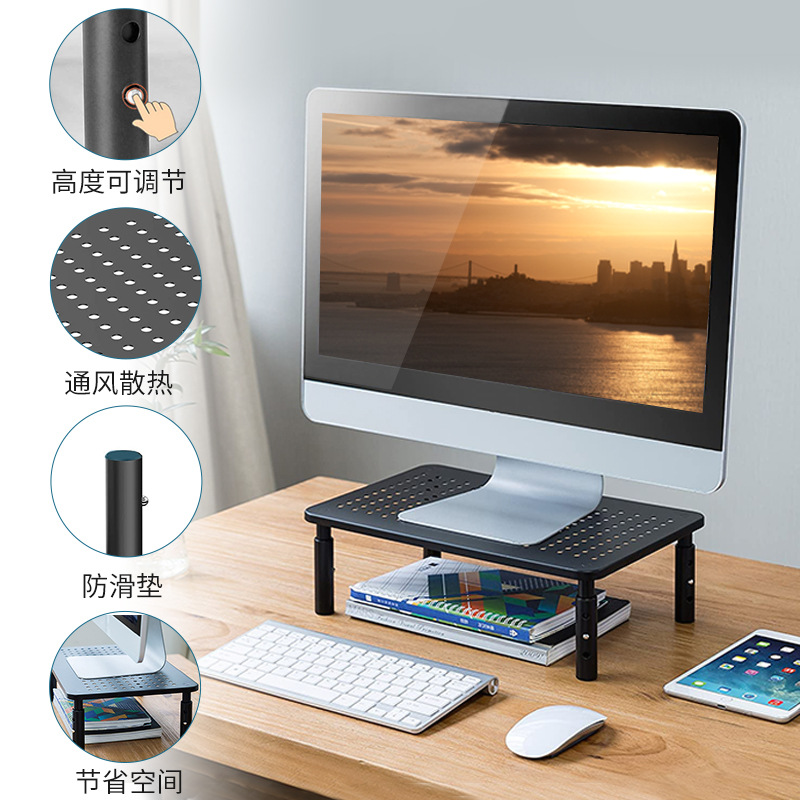 Monitor Computer Stand Adjustable Laptop Desktop Base Shelf Storage Rack Pad Elevated Rack
