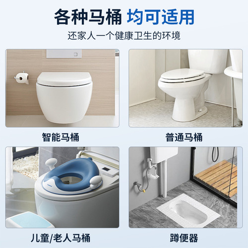 Toilet splash-proof granules disposable portable bowel defogger bubble foam household toilet fragrance
