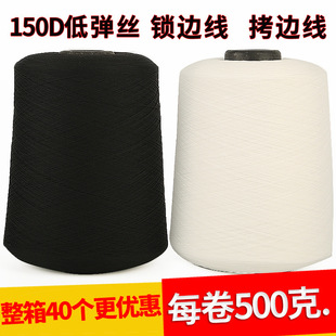 �S��ֱ����]150D�͏��z500�ˏ����z�i߅����߅���Ҽ��ֹ�