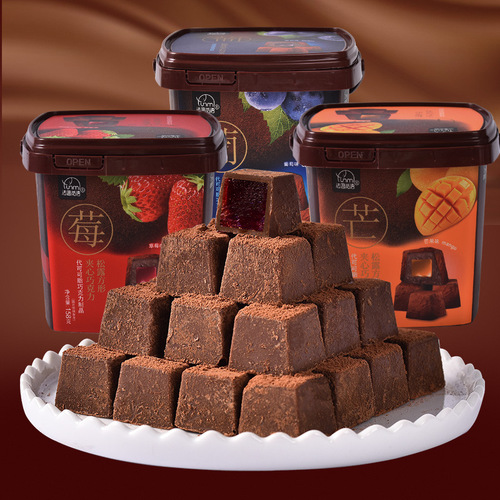 Fasimiyu New Year's Gift Box Truffle Square Sandwich Chocolate Bucket Wedding Gift Casual Snacks 158g