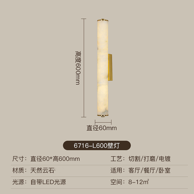 Aplique de Pared de Mármol Natural de Piedra Natural y Hierro, Iluminación Superior e Inferior, LED, para Dormitorio y Cabecera de Cama image 20