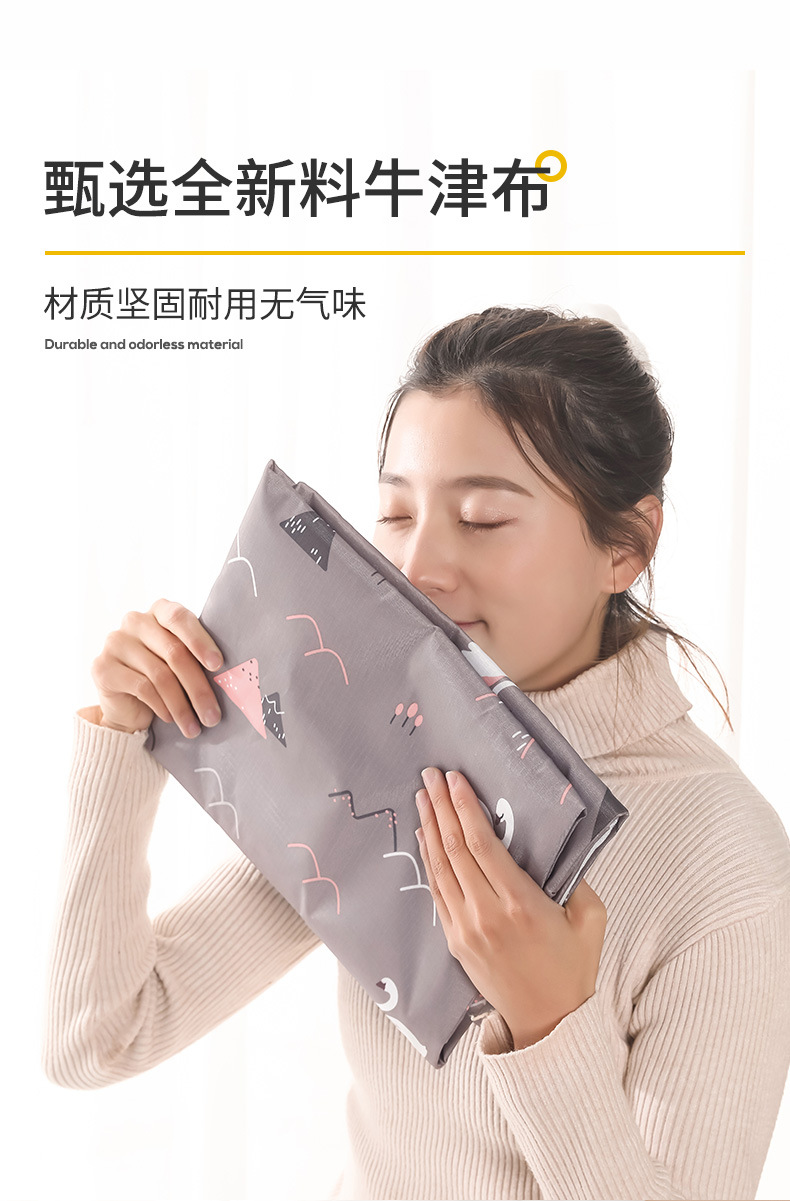 于天月棉被袋2_04.jpg