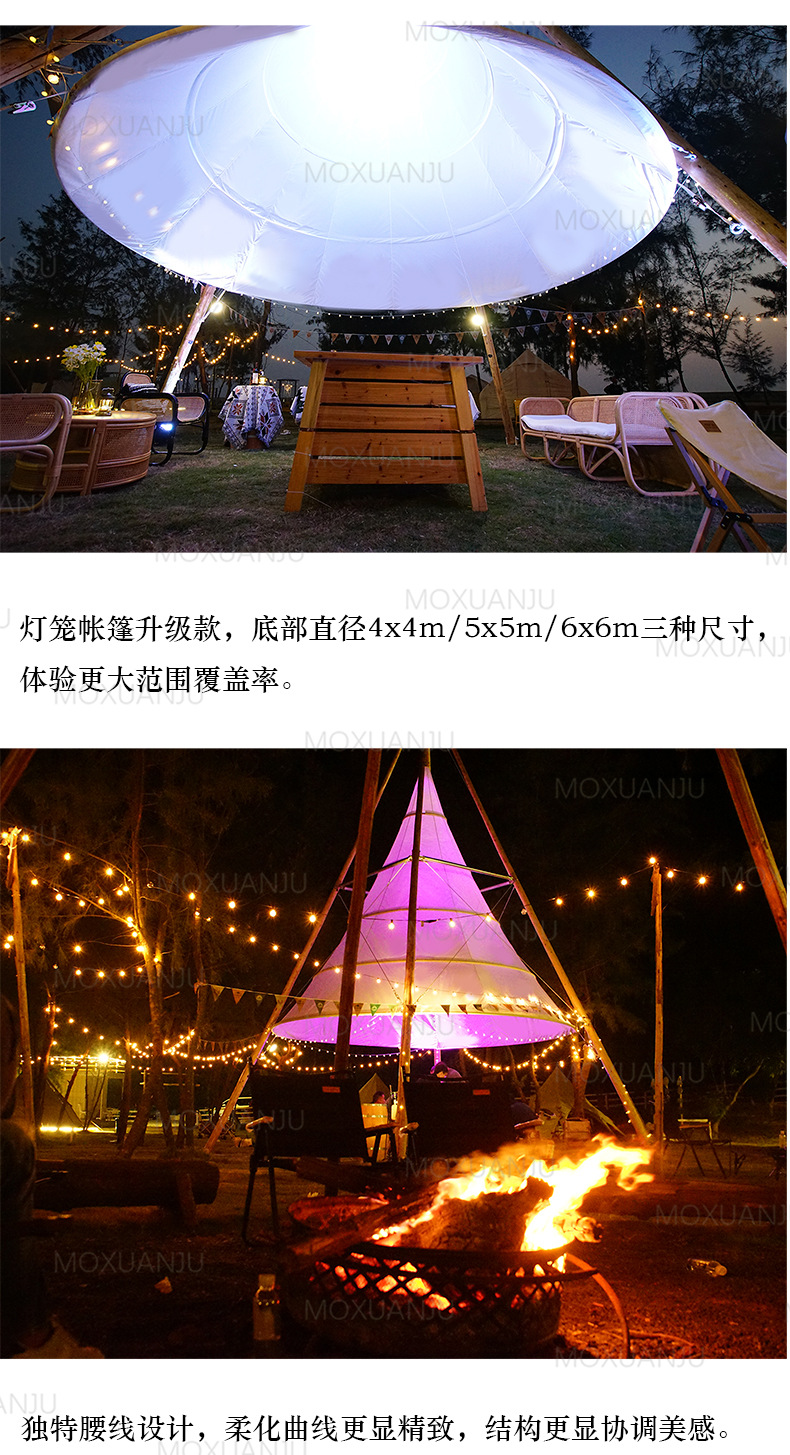 竹节灯笼 (3).jpg