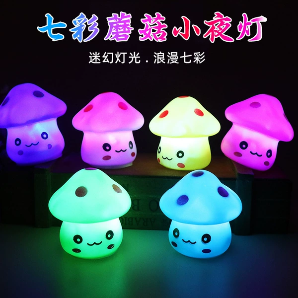 20 black mushroom night light 20
