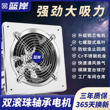 ~늙CŚLȏLôQȳ韟Cһ